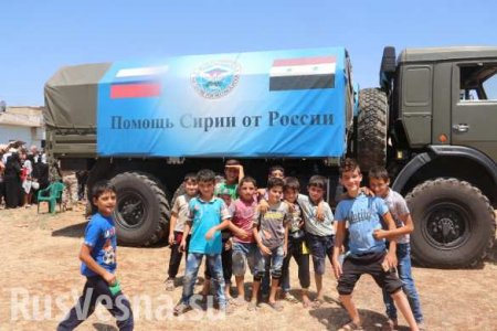 Русские миротворцы: Россия делает жизнь сирийских детей чуточку счастливее (ФОТОРЕПОРТАЖ)