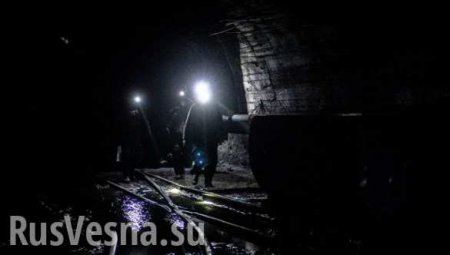 СРОЧНО: На руднике «Мир» в Якутии произошло ЧП