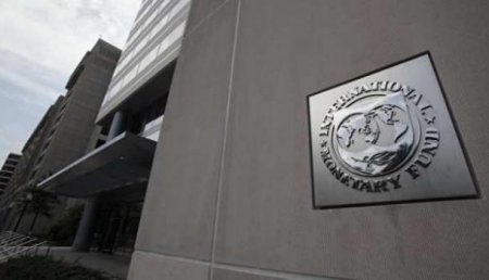 МВФ рекомендует Украине увольнять работников налоговой