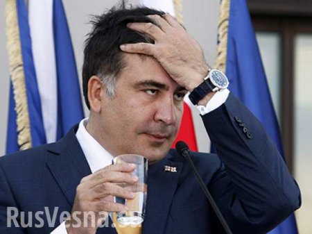 Грузия запросила у Польши местонахождение Саакашвили
