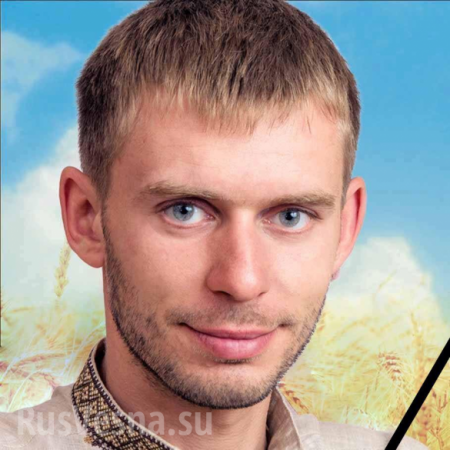 На Украине после избиения умер депутат-неонацист (ФОТО)