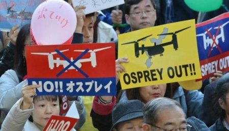 Власти Окинавы потребовали запретить полеты американских конвертопланов