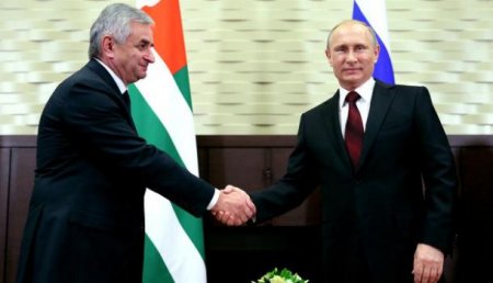 Владимир Путин и Рауль Хаджимба подводят итоги переговоров
