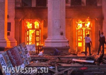 Сбежавший из Украины в ДНР эксперт назвал причину гибели людей в одесском Доме профсоюзов