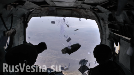 Сирия: Психологическая война с помощью авиации (ВИДЕО)