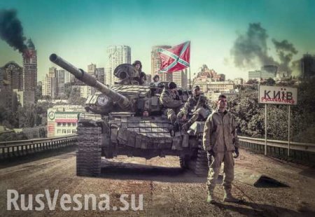 Офицер ВСУ рассказал, как Россия будет громить украинскую армию