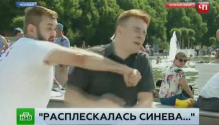 Журналист из Перми вызвал на поединок фаната, ударившего коллегу с НТВ в прямом эфире