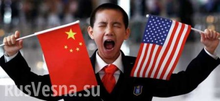 Китай готов к ответному удару в торговой войне против США