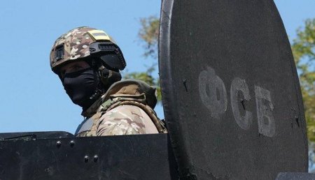 ФСБ задержала агента глубинной разведки СБУ, готовившего диверсии в Крыму