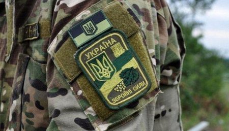 В ДНР сообщили о гибели шести украинских диверсантов при попытке прорыва