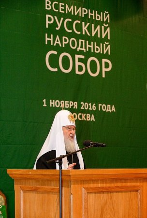 Всемирный русский народный собор обвинил фильм «Матильда» в раскалывании общества