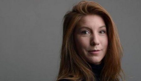 Поиски пропавшей журналистки в Дании: найдено тело без головы и конечностей