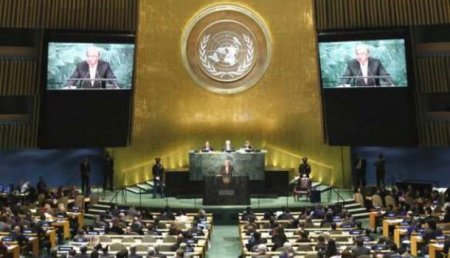 ООН отчиталась о перехвате двух поставок из Северной Кореи в Сирию