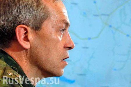 ВАЖНО: Командование ДНР обвинило украинскую сторону в СЦКК в провокациях, направленных на срыв перемирия