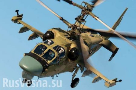 «Вертушка» с норовом: зачем ВКС России понадобился быстрый боевой вертолет (ФОТО)