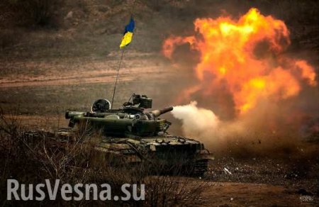 Сводка из ДНР: Позиционные бои, ВСУ применяют танки, гаубицы, БМП и миномёты (ФОТО, ВИДЕО)
