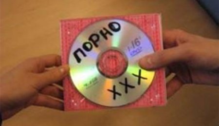 Три украинца продавали детское порно под видом учебных пособий