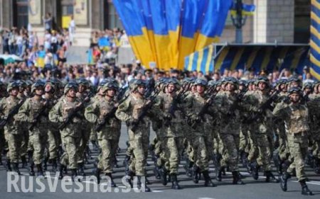 Военный парад ко «Дню независимости» в Киеве — ПРЯМАЯ ТРАНСЛЯЦИЯ. Смотрите и комментируйте с «Русской Весной»