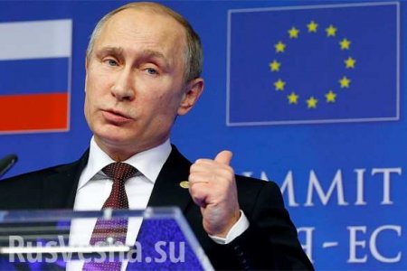 Если Европа объединится с Россией, США не останется места в мировом сценарии, — европейская пресса