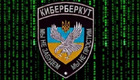 Хакеры обнаружили на Украине американские биологические лаборатории
