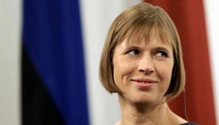 Президент Эстонии Керсти Кальюлайд предупредила об угрозе оккупировать самих себя