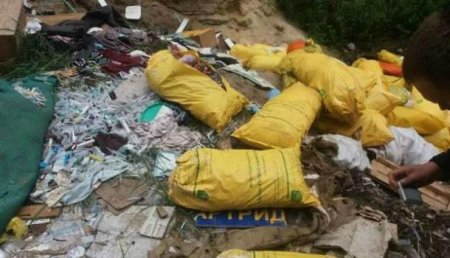 Лечить по-новому: Под Киевом нашли мешки с окровавленными контейнерами, шприцами и органами