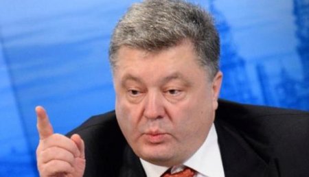 Порошенко пожаловался, что украинские политики не верят в принятие в ЕС и НАТО