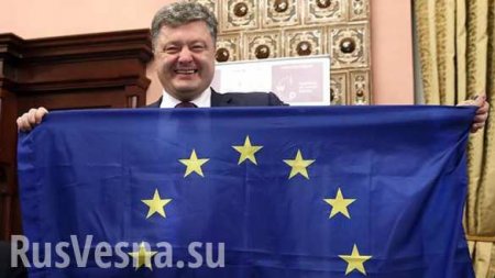 Украина продолжит европейский путь, — Порошенко