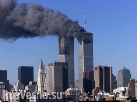 Тайны 11 сентября, или секрет Полишинеля