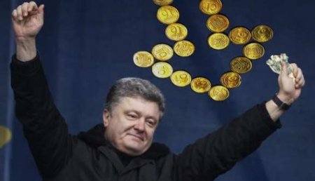 Порошенко вошёл в тройку самых богатых олигархов Украины