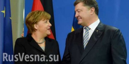Украина получает львиную долю немецких денег для «Восточного партнерства»