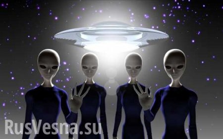 «Инопланетяне помогают» России и Китаю одерживать победу над Западом, — СМИ