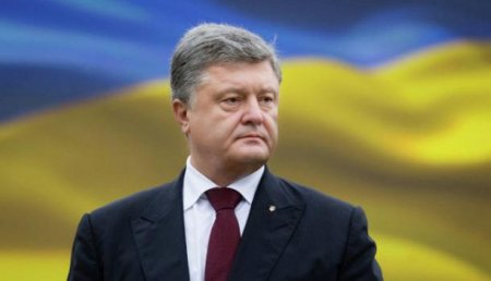 Новая «стена»: Порошенко предложили отрезать Крым от материка каналом