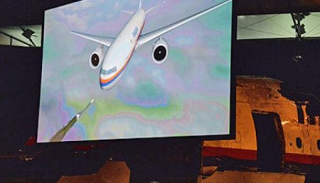 MH17: Путин сообщил Стоуну об испанском диспетчере