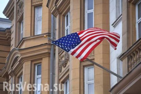 США требуют закрыть здания торгпредства РФ в Вашингтоне и Нью-Йорке