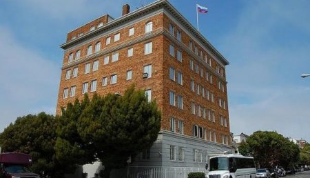 Генконсульство РФ в Сан-Франциско объявило о прекращении приема посетителей с 1 сентября