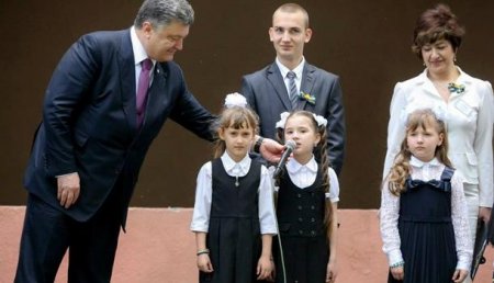 Дети, ловите его на слове: «Дети будут жить на Украине, которая станет членом ЕС» — Порошенко