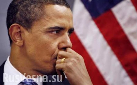 Обама призывал Трампа «сохранить мировой порядок»