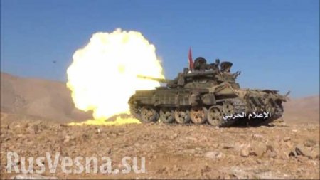 МОЛНИЯ: «Тигры» и ВКС РФ прорвали фронт ИГИЛ и оказались в 15 км от базы Дейр Эз-Зора