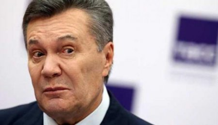 В Киеве заявили об аресте в ЕС полутонны золота, принадлежащего окружению Януковича
