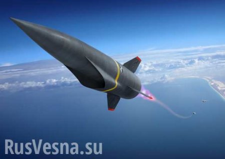 Россия на шаг опережает США в создании гиперзвукового оружия, — американские СМИ