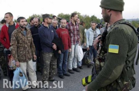 Украина готова обменять пленных по формуле «309 на 87»