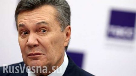 Фантасмагория: Луценко обвинил Януковича «в захвате власти»