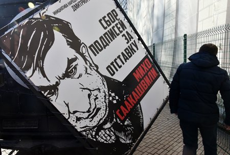 Безумный Михо: почему вся Украина боится приезда Саакашвили (ФОТО)
