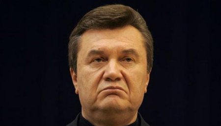 Швейцария подтвердила конфискацию «золота Януковича», сообщили СМИ