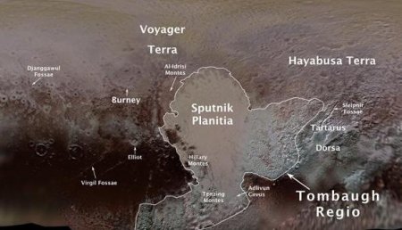 Появилась первая официальная карта Плутона