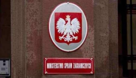 МИД Польши вызвал посла Украины в связи с делом Саакашвили