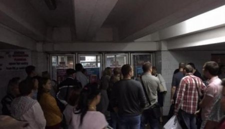Некоторые станции Киевского метрополитена не работают из-за задымления