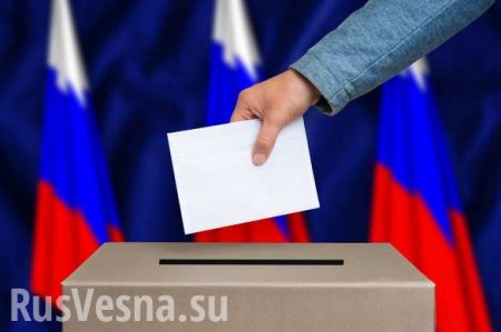 Евросоюз не признал выборы в Крыму