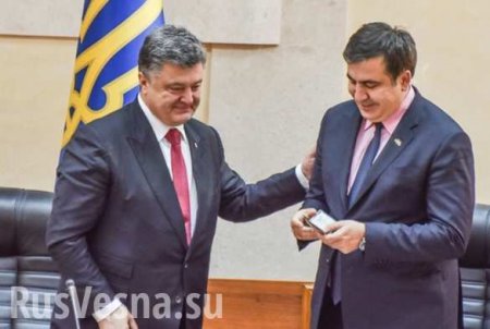 Неонацисты грубо предложили Саакашвили и Порошенко покинуть Украину